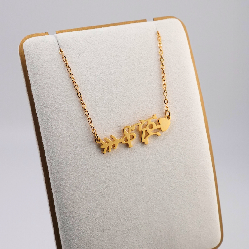 Custom Ge’ez Necklace style 6