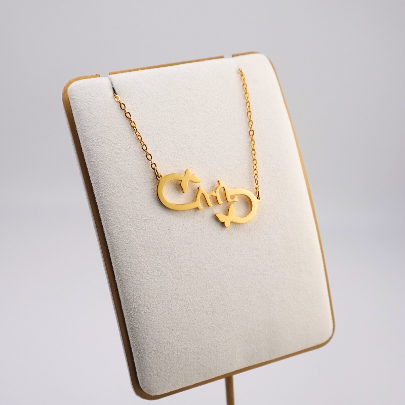 Custom Ge’ez Necklace style 7