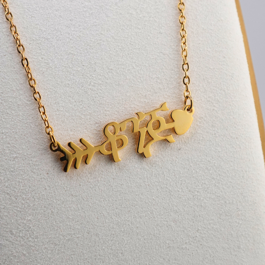 Custom Ge’ez Necklace style 6