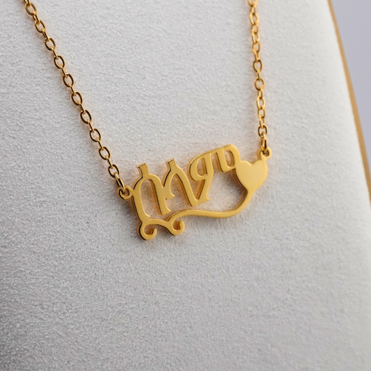 Custom Ge’ez Necklace style 8