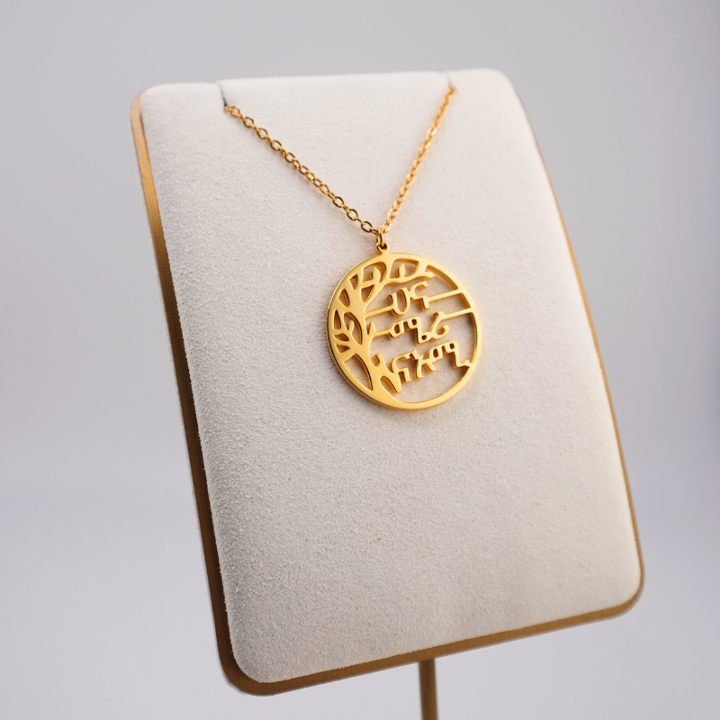 Custom Ge’ez Necklaces