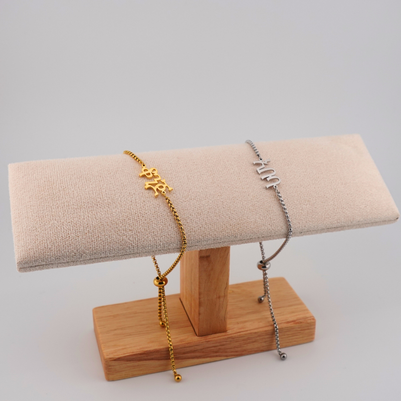 Custom Ge’ez Script Bracelet Adjustable lobster-claw clasp