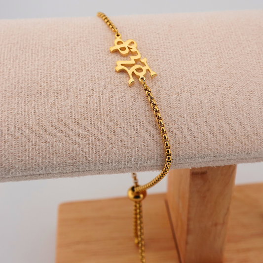Custom Ge’ez Script Bracelet Adjustable lobster-claw clasp